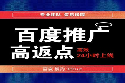 跨平台信息流广告投放的实践与效果评估