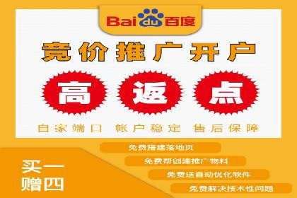 短视频信息流算法与用户行为分析