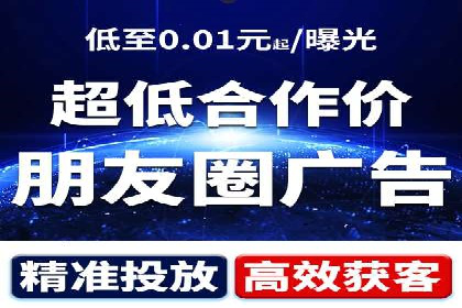 社交媒体中的信息流平台运营策略案例